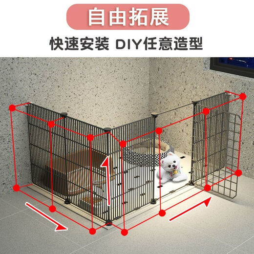 Raft core dog fence indoor door fence dog punch-free fence encrypted wire mesh pet puppy kennel small dog cage encrypted mesh/3 pieces-73*37*47 standard