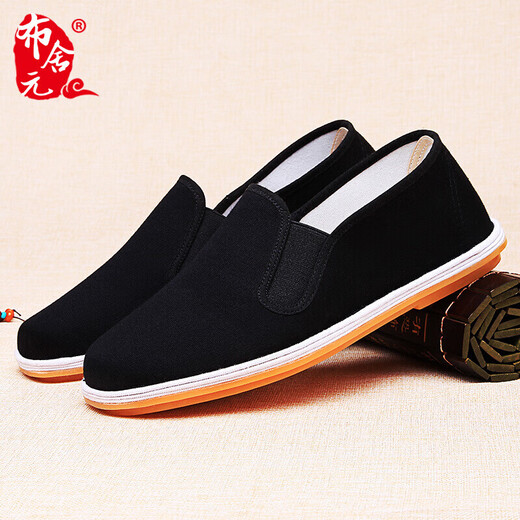 
Busheyuan Old Beijing cloth shoes men's shoes traditional thousand-layer sole casual old men's shoes for men middle-aged and elderly large-size lazy dad's shoes 73X-9202 beef tendon sole black 40