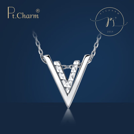 Pt.Charm platinum necklace women's Pt950 platinum necklace women's versatile personality O-shaped chain collarbone V-shaped set necklace Mother's Day spot 3.5-3.6 grams
