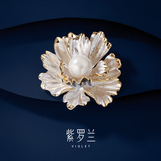 SNQP Swarovski zirconium Valentine's Day gift 2025 element white peony brooch high-end light luxury elegant white