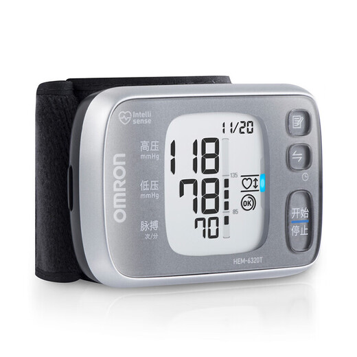 Omron electronic blood pressure monitor household wrist type fully automatic blood pressure measurement instrument Bluetooth smart 6231T