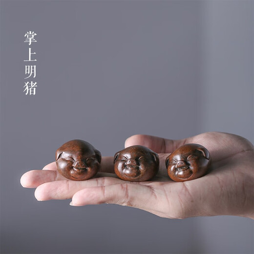 KAZUNORI Handmade Lucky Pig Tea Pet Home Cute Tea Pet Tea Ceremony Ornament Copper Tea Set Accessories Creative Boutique Tea Art Zodiac Zen Retro Tea Pet Piggy Tea Pet