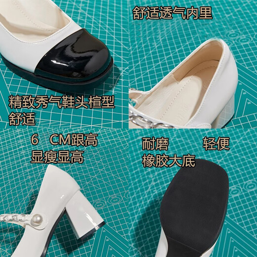 Xuanyan Little perfumado Fairy Mary Mary Zhen Zapatos de cuero pequeños en blanco y negro Bloqueo de color para mujeres Tacones gruesos tacones altos en blanco y negro [6 cm] [Tamaño 36]