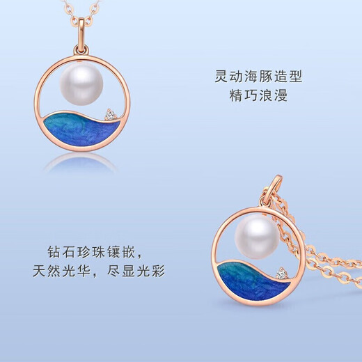 Laomiao gold 18K pendant red pearl azure sea clavicle chain for mother's birthday gift for girlfriend