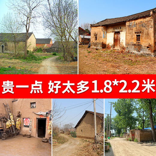尤克达帝直播背景布3d立体 高清 农村风景直播背景布3d立体直播背景 GX-9192加厚无纺布宽2.2*高1.8M