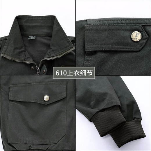 玺境 纯棉加厚电焊防烫工作服套装男女春秋加厚耐磨迷彩服电焊劳保服 纯棉军绿681套装【上衣+裤子】 185/3XL(160-170斤)