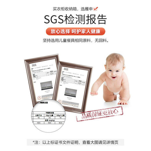 Customized drawer storage box Plastic transparent wardrobe storage box Clothing sorting box Clothing storage box Storage box Storage cabinet Export deepening 53-3923 Nordic meter deep 53 wide Three packages are super value