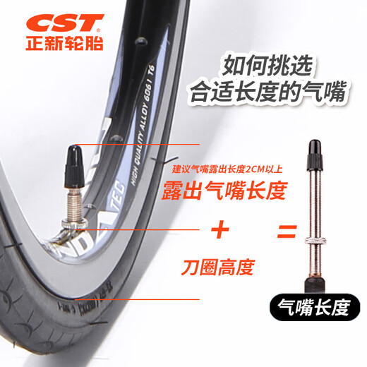 Tubo interno de bicicleta de neumáticos zhengxin 700x25/32c Fine 80 mm Road Bike Tubo interno ultra ligero para exteriores