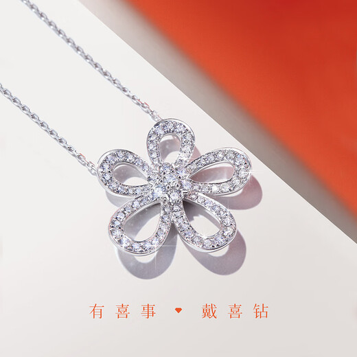 Happy diamond 18K gold diamond pendant for women, Gesang flower diamond necklace, clavicle chain, Valentine's Day gift for girlfriend, ready stock - 18K white gold, total 1 carat
