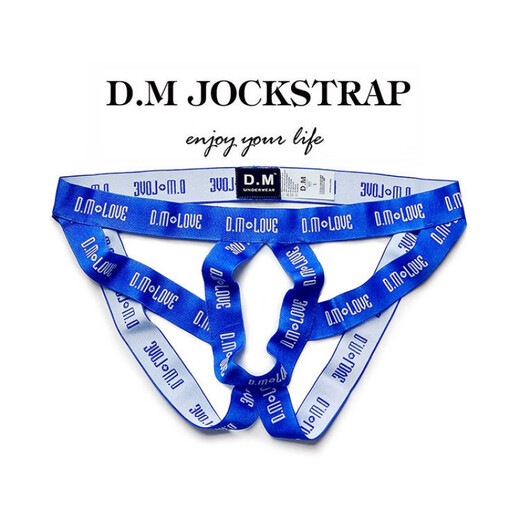 DM men's thong with empty letters nylon low-waisted personalized hanging ring sexy underwear temptation free M90110Jin Jin equal to 0.5 kg rose red