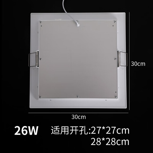 Light dimension square old style kitchen and bathroom lamp buckle concealed embedded LED kitchen balcony bathroom toilet ceiling opening 17 12w white light outer diameter 19 opening 17X17 cm