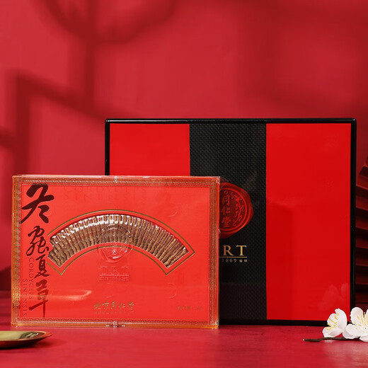Tongrentang (TRT) Beijing Tongrentang Cordyceps gift box-457g Cordyceps gift high-end tonic