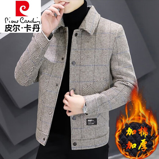 Pier Cardin High-End-Herbst- und Winter-Tweedjacke für Männer kurze Woll-Tweedjacke für Männer verdickte Kaschmirwolle Tweed Tide Strick 2905 Modelle Grau [Modell] Regular XL