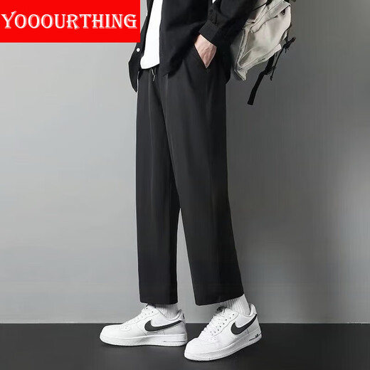 YOOOURTHING夏季薄款冰丝休闲裤男直筒裤宽松九分裤学生纯色阔腿休闲裤潮 327 黑色【直筒】 XL 120-140斤