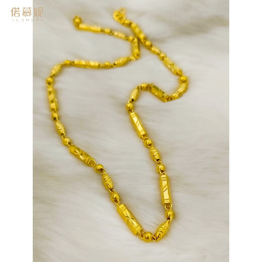 Romuni Vietnamese sand gold necklace 24K gold-plated fake gold chain for men, non-fading 999 hexagonal bamboo olive round beads for women, 4 mm thick, 50 cm long, weight 26 grams