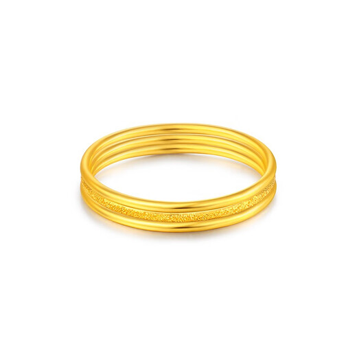 Mengjinyuan Gold Ring Three Lives Three Worlds pure gold ring ring for women, stackable ring, fashionable tail ring for girlfriend, size 16 - about 1.2g (single smooth style)