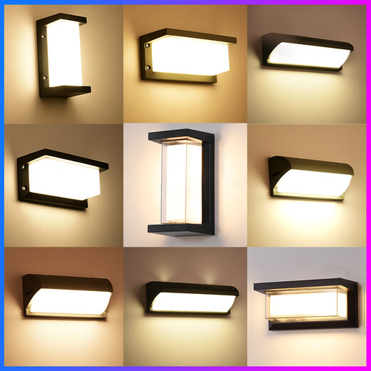 Micro outdoor wall lamp waterproof aisle stair courtyard door outdoor led super bright waterproof lamp balcony bathroom wall lamp A small black 30W neutral light (sensor type)