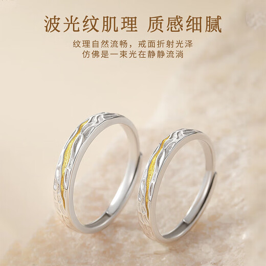 MZMZpt950 platinum ring, pair of rings, Tyndall platinum couple ring, seeking engagement and birthday gift for girlfriend, noble platinum model - single male/female ring (customized) - free engraving, exquisite gift box