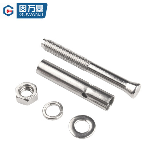 GUWANJI 304 stainless steel external expansion screws, extended galvanized explosion screws, expansion bolt fasteners, M20x250 (1 piece - 304 material)