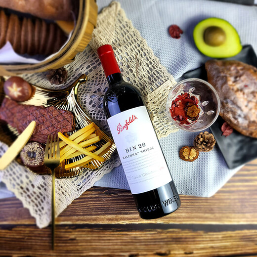 Penfolds Bin28 Sira/Set Laizi Dry Red Wine 750ml*6 original bottle imported wooden original box [Australia version]