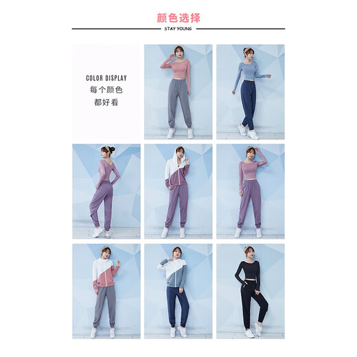 Fanstick Yoga Suit Women's Long Sleeve Slimming Pilates Training Suit Breathable Fitness Suit Casual Running Sports Suit Light Blue + Sapphire Blue Two-piece Set TC27636 L (Recommended 105-120 Jin Jin equals 0.5 kg)