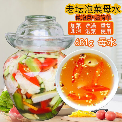 酱都泡菜母水自制四川正宗泡菜老坛盐水引子洗澡泡菜不生花 [酸甜味] 母水681g*4包[适10斤坛子]