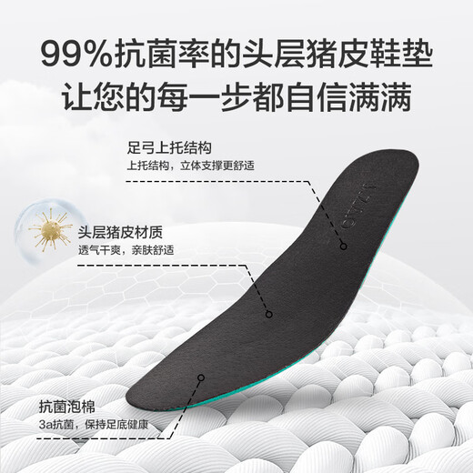 JD.com [Wanli Travel] Menores de tres articulaciones Comerciales informales zapatos formales zapatos de cuero Zapatos de boda para hombres Production para hombres Black 40