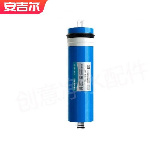 Élément filtrant du purificateur d'eau d'ange V6 / N7 / N8 / J2605-ROB8 / J2577 / J2575 / New A4 / A6 / A8 Accessoires Original First 123 Grade (V3PULSJ2405-ROB60A)
