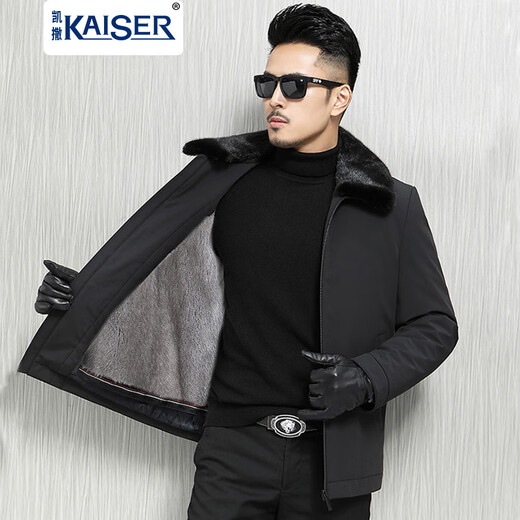 Caeser (Kaiser) Park überwinden Nerzmantel Herren Kurzfell Full Nerzmantel mittleren und älterer Kreuz Nerz Iron Grey Nern Innenwache Cross Nern Innenwache (Rosen Kaninchenfellhülle) 48/l