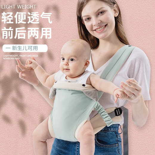 Beiyou bébé sangle de sommeil bébé léger avant et arrière à double usage bébé tenant bébé hors du style de la saison de câlins avant et avant nouveau-né.