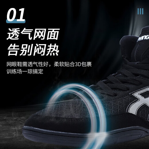 KUANG QUAN boxing shoes for men and women wrestling shoes rubber sole professional competition squat shoes Muay Thai fighting Sanda training fighting shoes New white gray 42