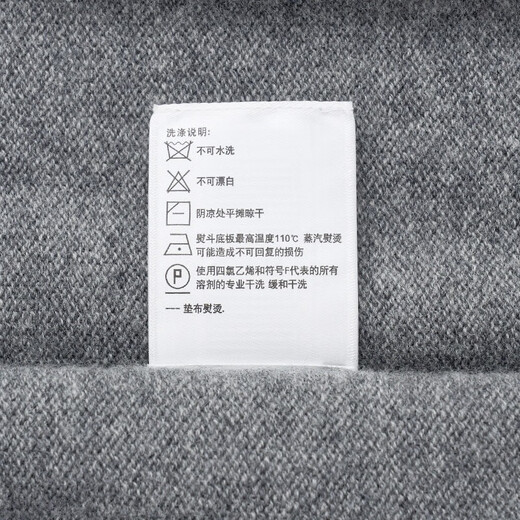 HAZZYS Men's Autumn and Winter Wool Sweater Solid Color Sweater Thin Wool Cardigan Men's ABYZD0BDF51 Gray GE XL (180/100A 50)