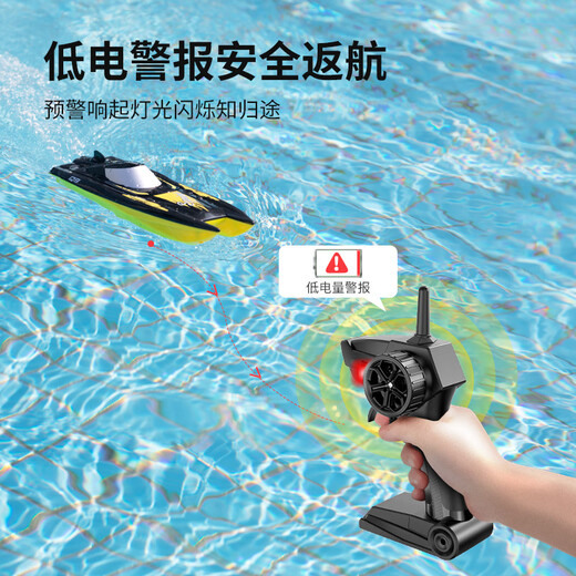 
SYMA S100 Mini Remote Control Aircraft Children's Gift Gift Toys Aircraft Helicopter Birthday Children's Gift SYMA S100 Mini Helicopter + Q9 Remote Control Boat