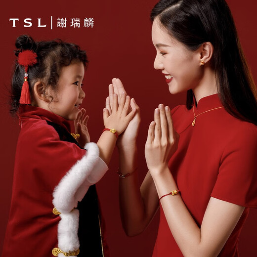 
Xie Ruilin (TSL) gold cute pet Pixiu transport jewelry 3D hard gold hand jewelry XJ698-YQ719 Valentine's Day XJ698 (about 0.7g)
