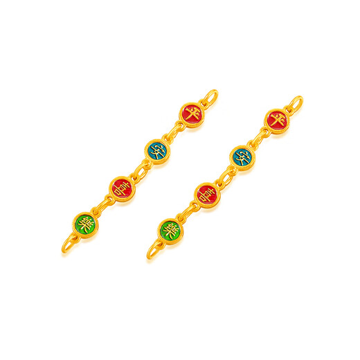 Zhaoliang Ping An Joy Extension Chain 18K Gold Bracelet Chinese Style Painted Extension Chain Accessories Can Be Matched With Necklace Bracelet