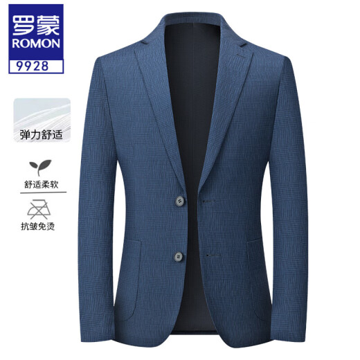 罗蒙（ROMON）休闲西服男外套春季新款韩版修身商务单件上衣小西装单西男装褂子 9928深蓝 编织纹 180/XL【建议140-155斤】