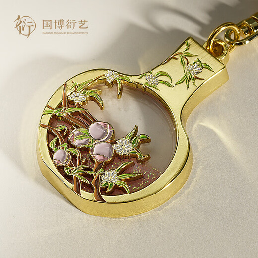 China National Museum des China Porzellan Stream Schlüsselkette Nationaler Trend kreativer nationaler Stil Anhänger Vielseitige Dekoration Museum Student Kulturelle und kreative Geschenk Haiyanhe Qingliusha Schlüsselkette