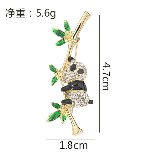 Pei Nanwei Panda brooch for women, Chinese style corsage for women, collar pin, cartoon pin, anti-exposure pin, fixed corner buckle, 1 panda hugging bamboo brooch