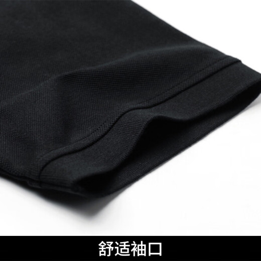 七匹狼短袖T恤男纯棉薄款夏季新款商务休闲男士翻领净色打底衫 701(卡其) 175/92A/XL