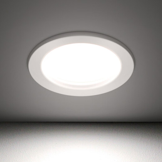 Foshan Lighting (FSL) LED downlight recessed ceiling light all aluminum all white 3.5 inch 7W opening 100-110mm white light (6500K)