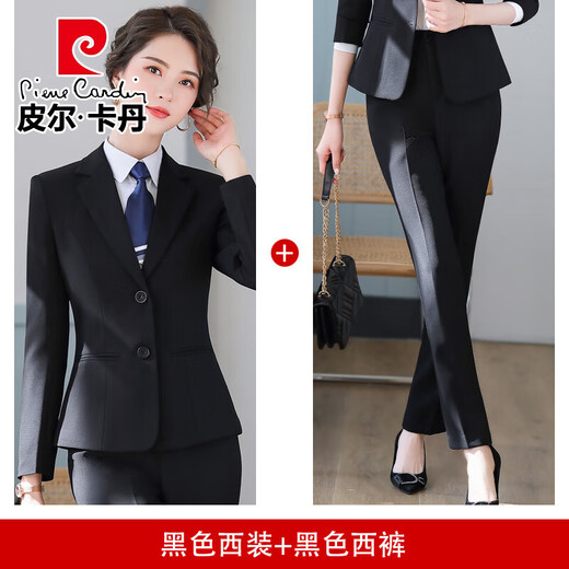 Pierre Cardin (pierre cardin) brand blue suit jacket women's business professional formal suit anti-wrinkle no-iron workwear casual suit black suit trousers white shirt L 100Jin Jin equals 0.5kg ~109Jin Jin equals 0.5kg
