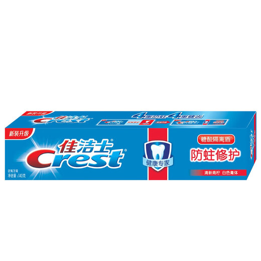 Crest pasta de dientes reparadora antipolillas Lima fresca cuidado multiefecto aliento fresco 140g OCC embalaje nuevo y antiguo cabello mixto