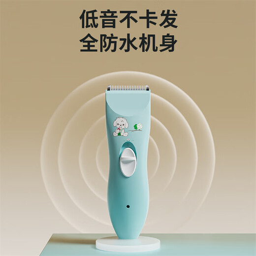 Keqi Baby Haircutter Детские волосы бритье толкатель фэйдер бритье детские волосы бритье басы