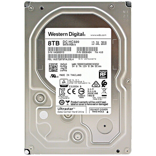 Western Digital (WD) Enterprise-grade hard disk NAS network storage service mechanical hard disk Enterprise hard disk 7200 rpm CMR vertical SATA3.0 interface 8TB [HUS728T8TALE6L4]