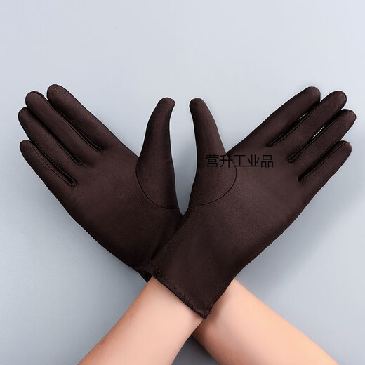 Gants d'été minces de crème solaire en soie de glace et automne à la conduite en noir et blanc bijoux étiquette étiquette des hommes et des femmes étiquette [paires noires pour hommes]