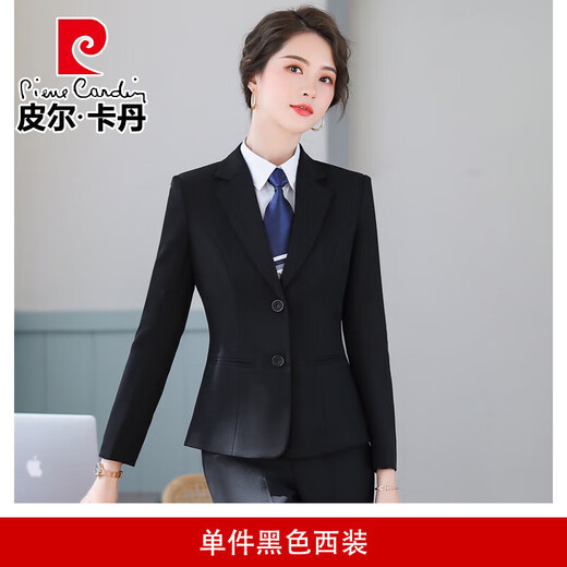 Pierre Cardin (pierre cardin) brand blue suit jacket women's business professional formal suit anti-wrinkle no-iron workwear casual suit black suit trousers white shirt L 100Jin Jin equals 0.5kg ~109Jin Jin equals 0.5kg