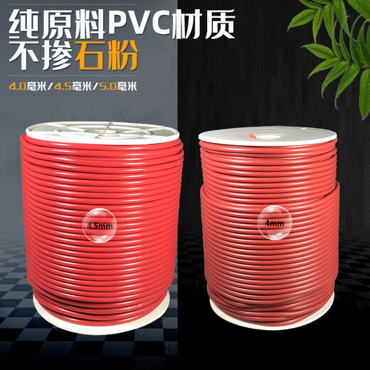 XMSJPVC焊线塑胶地板革焊丝地板焊条运动幼儿园医院焊线地板革焊线 天蓝色 12124mm*100米
