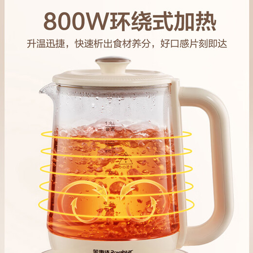 Royalstar health kettle teapot kettle electric kettle boiling kettle thermostatic kettle home office glass flower teapot milk warmer 1.8L reservation insulation filter YSH18L19B