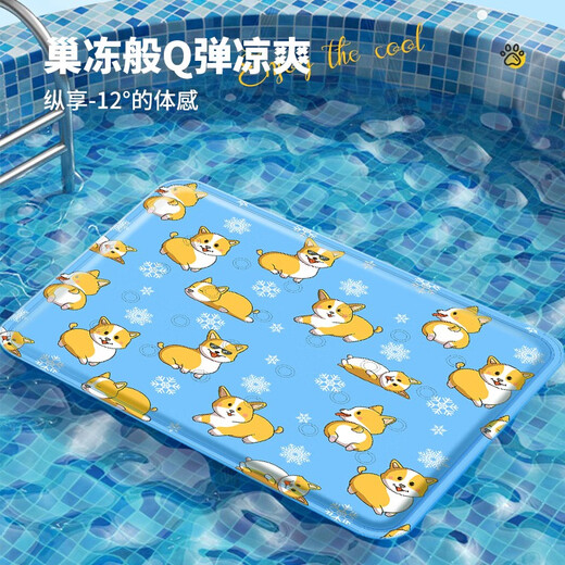 梦多福 宠物冰垫 猫咪冰垫子狗狗夏天凉席猫窝狗窝夏季防水耐咬降温冰垫 L码50*60cm-新萌宠蓝-即用即凉 猫窝狗窝冰垫凉席凉垫