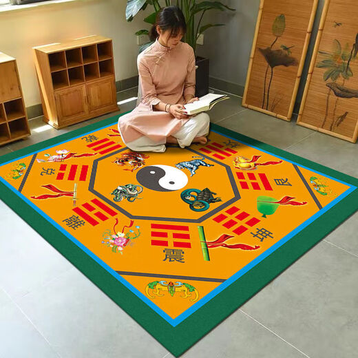 Miaopule Tai Chi Bagua Diagram Floor Mat Living Room Coffee Table Blanket Thickened Gang Blanket Household Yin and Yang Innate and Acquired Large Area Black and White Tai Chi 80*80 Miles